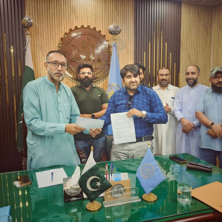 E-commerce Training Center (13)